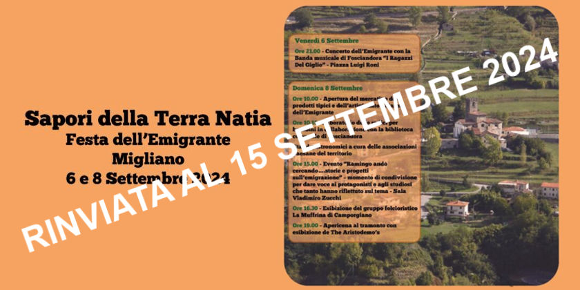 Sapori della Terra Natia - Festa dell'Emigrante Migliano